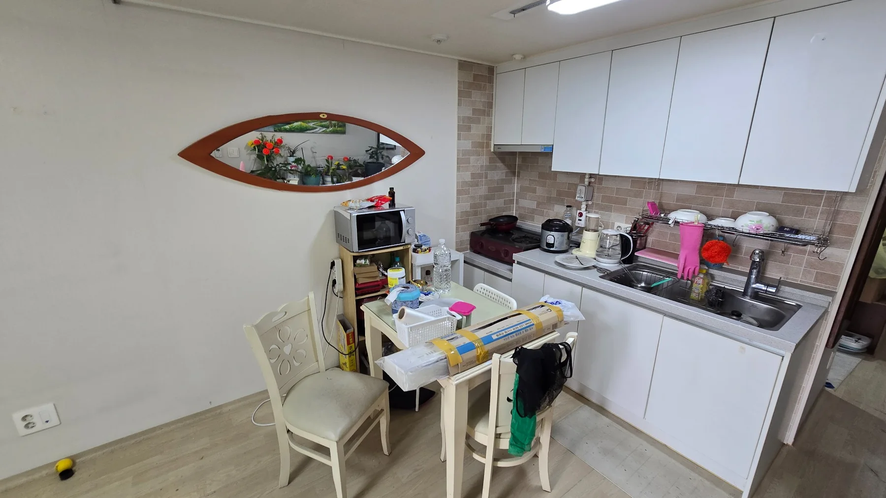 이사폐기물 주방 정리 전
