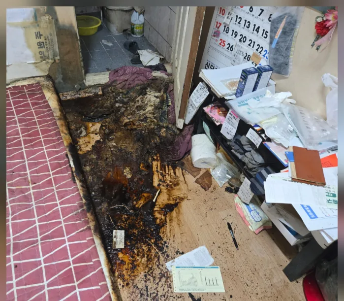 고독사청소 실제 현장